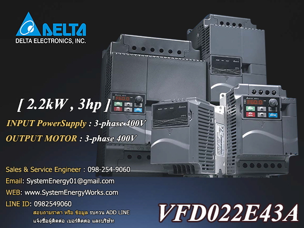 VFD022E43A